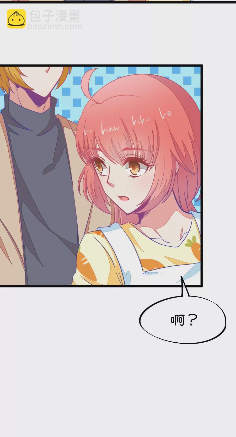 78(第78话 两男一女三人行，每个人都是电灯泡（1）)-第78话