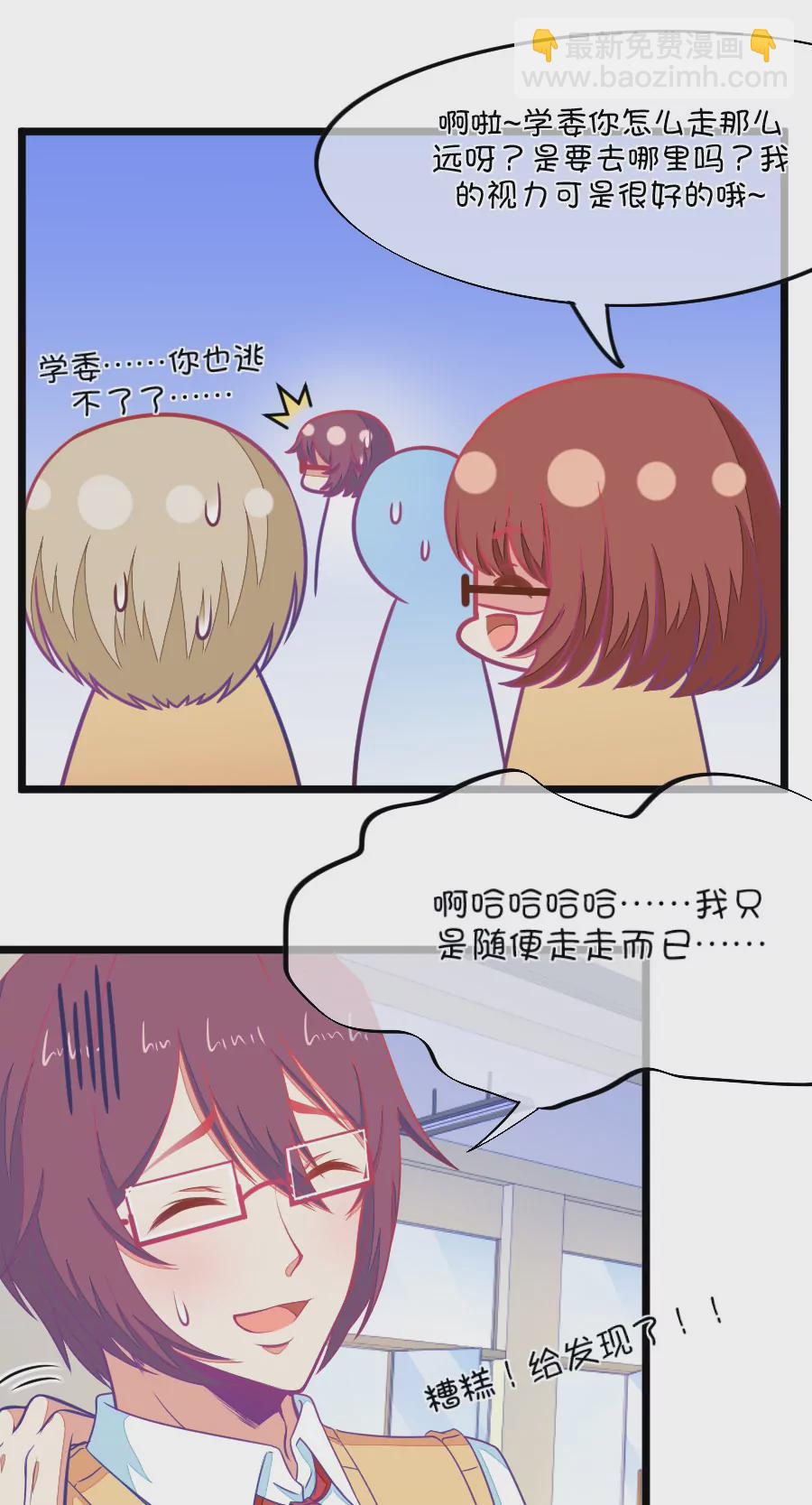 94(第94话 基情四射男体甄嬛)-第94话
