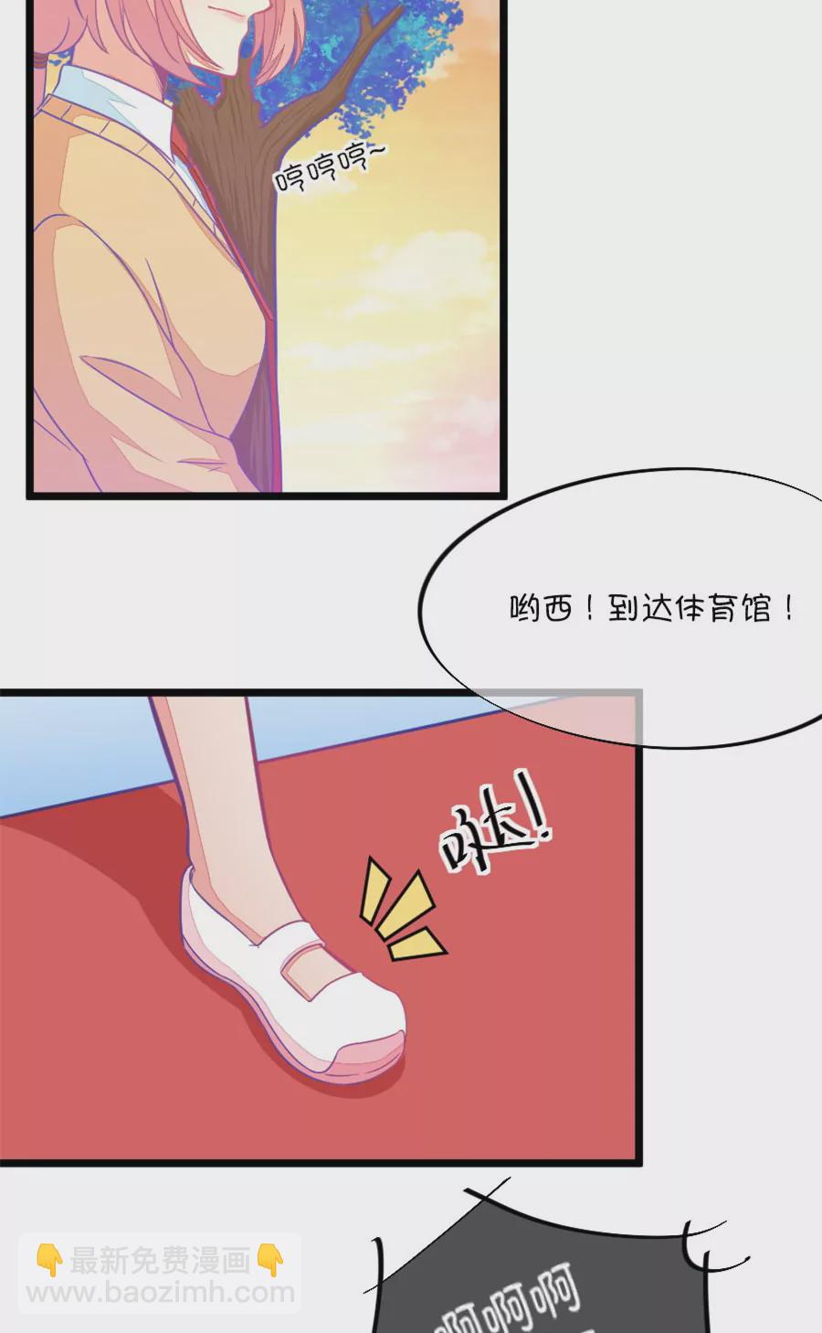 96(第96话 唱什么意见好多)-第96话
