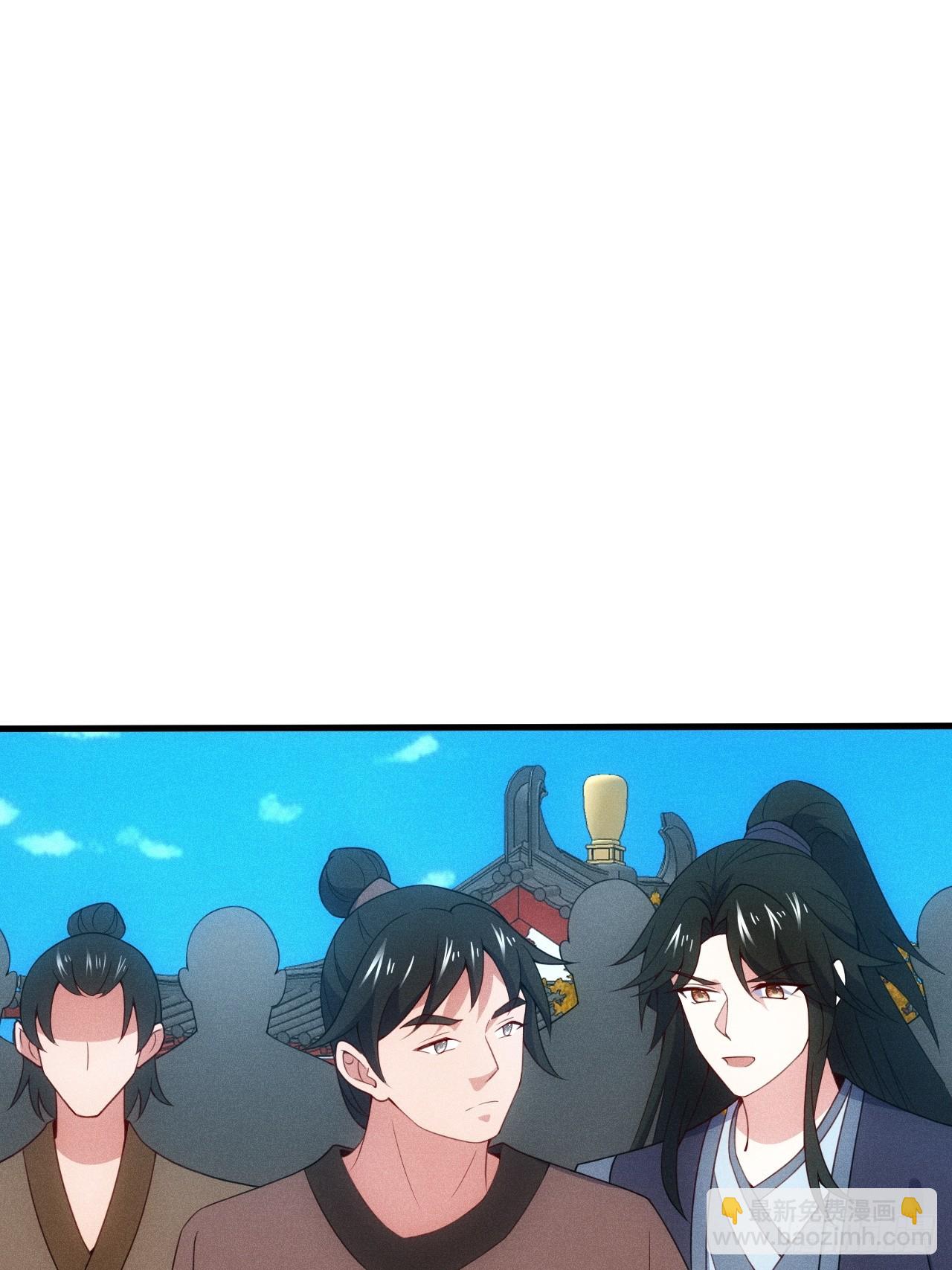 借点灵石？(1/2)-第96话