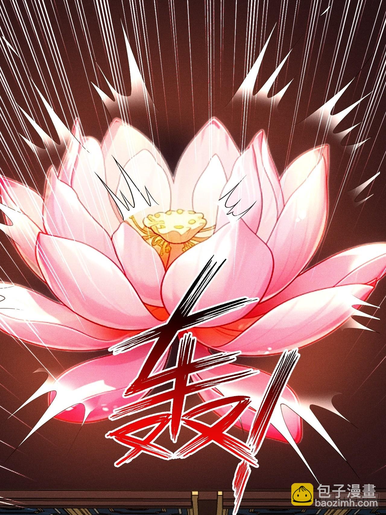 萧逸枫遇险(1/2)-第106话