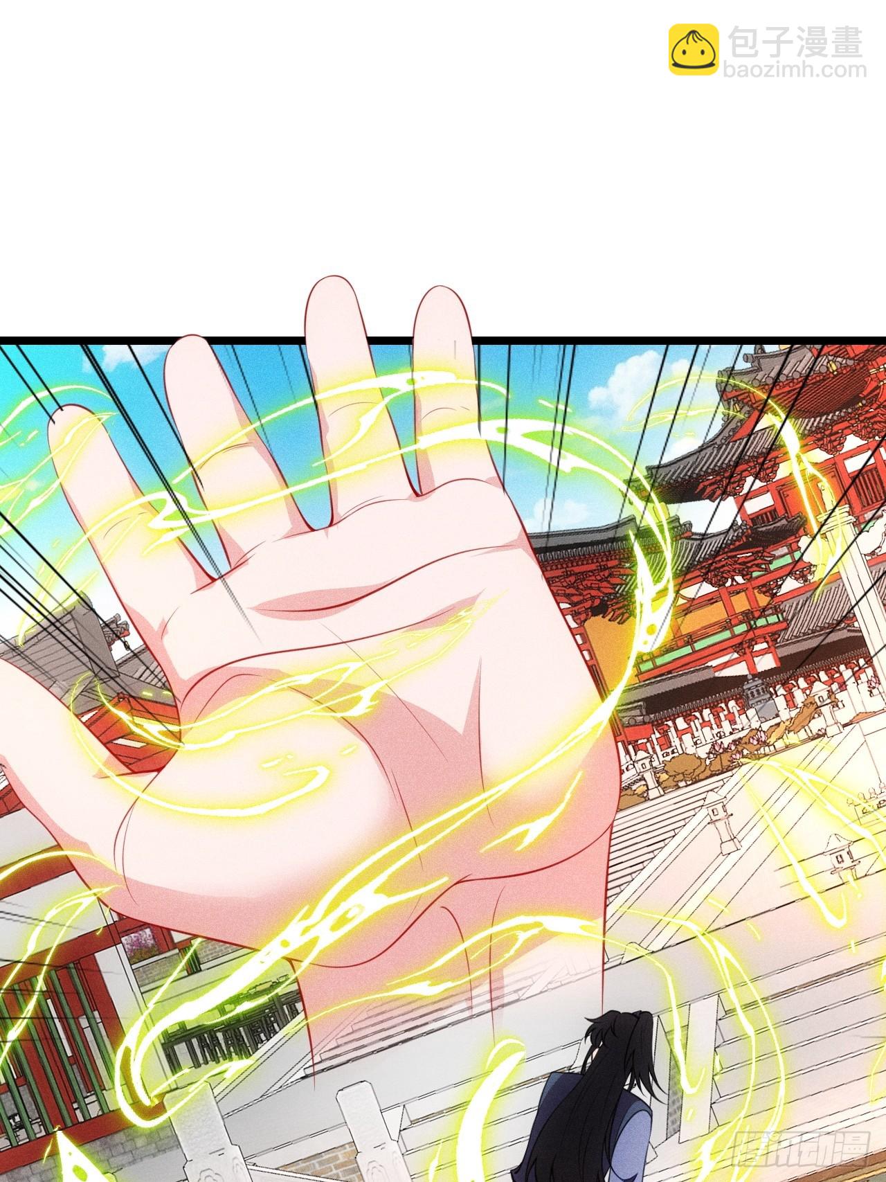 对战玄奕(1/2)-第110话