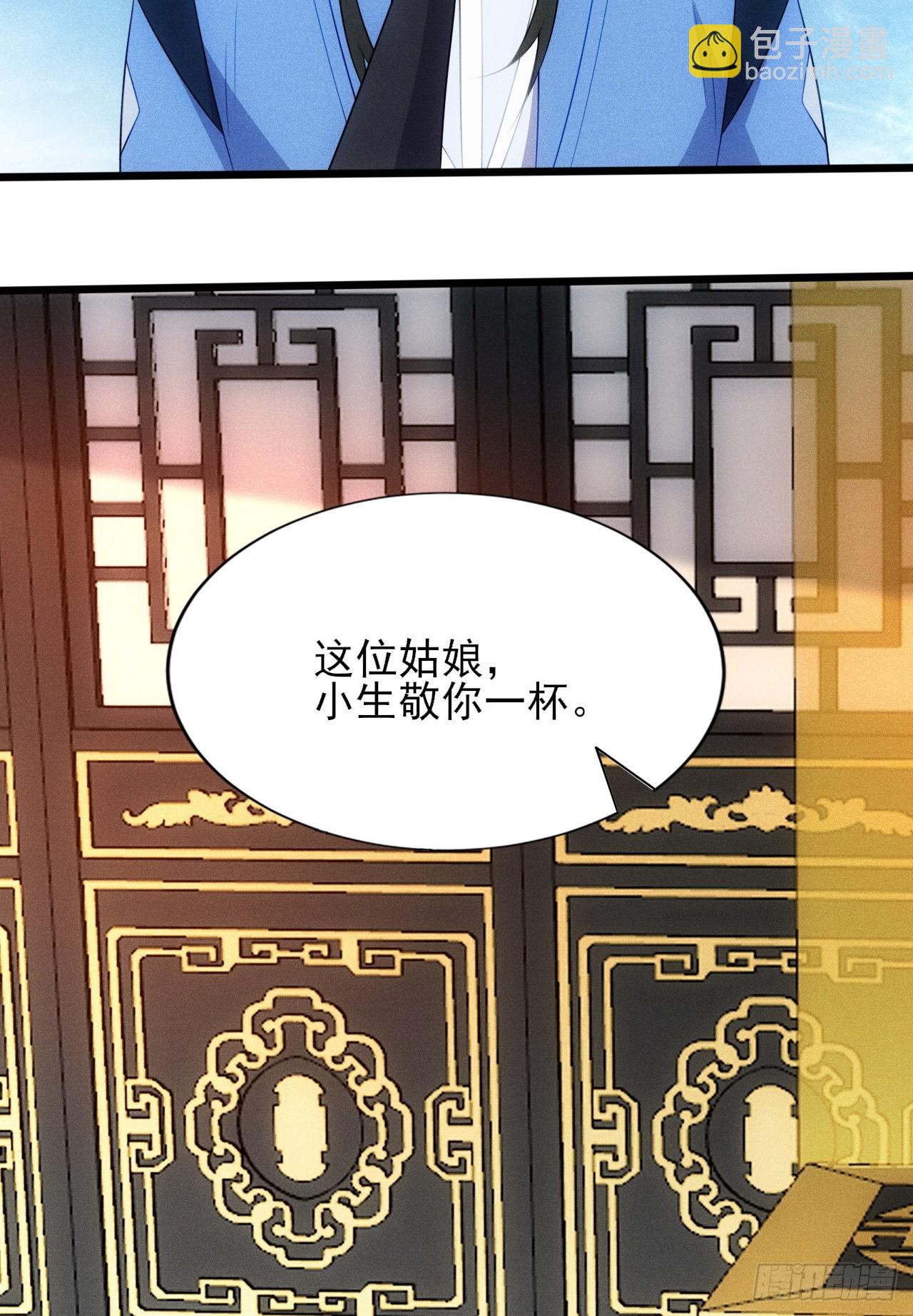 第120话 万佛国(1/2)-第118话