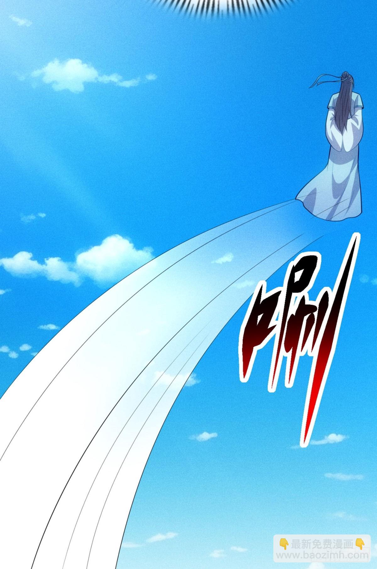 第122话 淫贼萧逸枫(1/2)-第120话