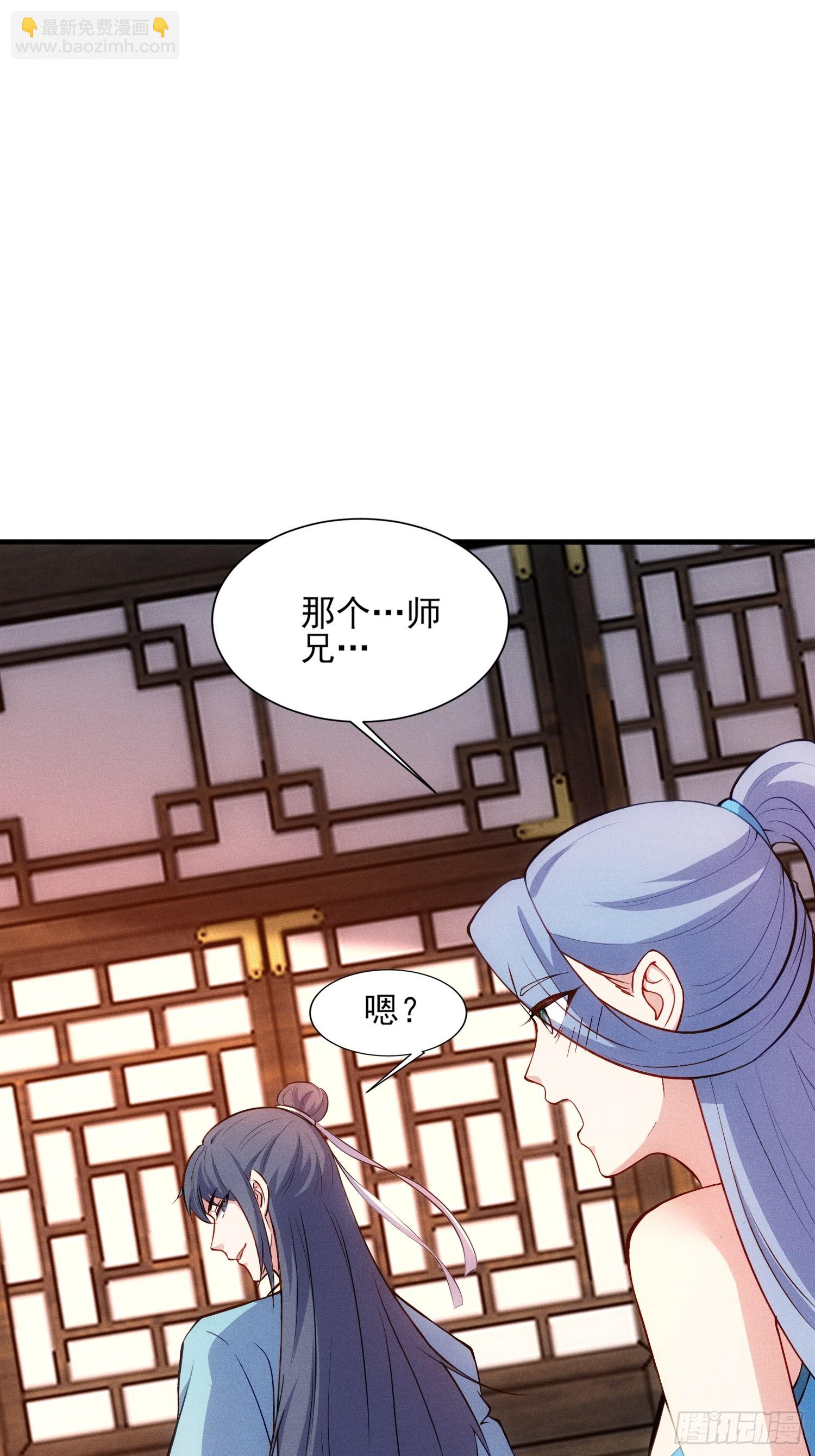 第127话 懂事的颜天琴(1/2)-第126话