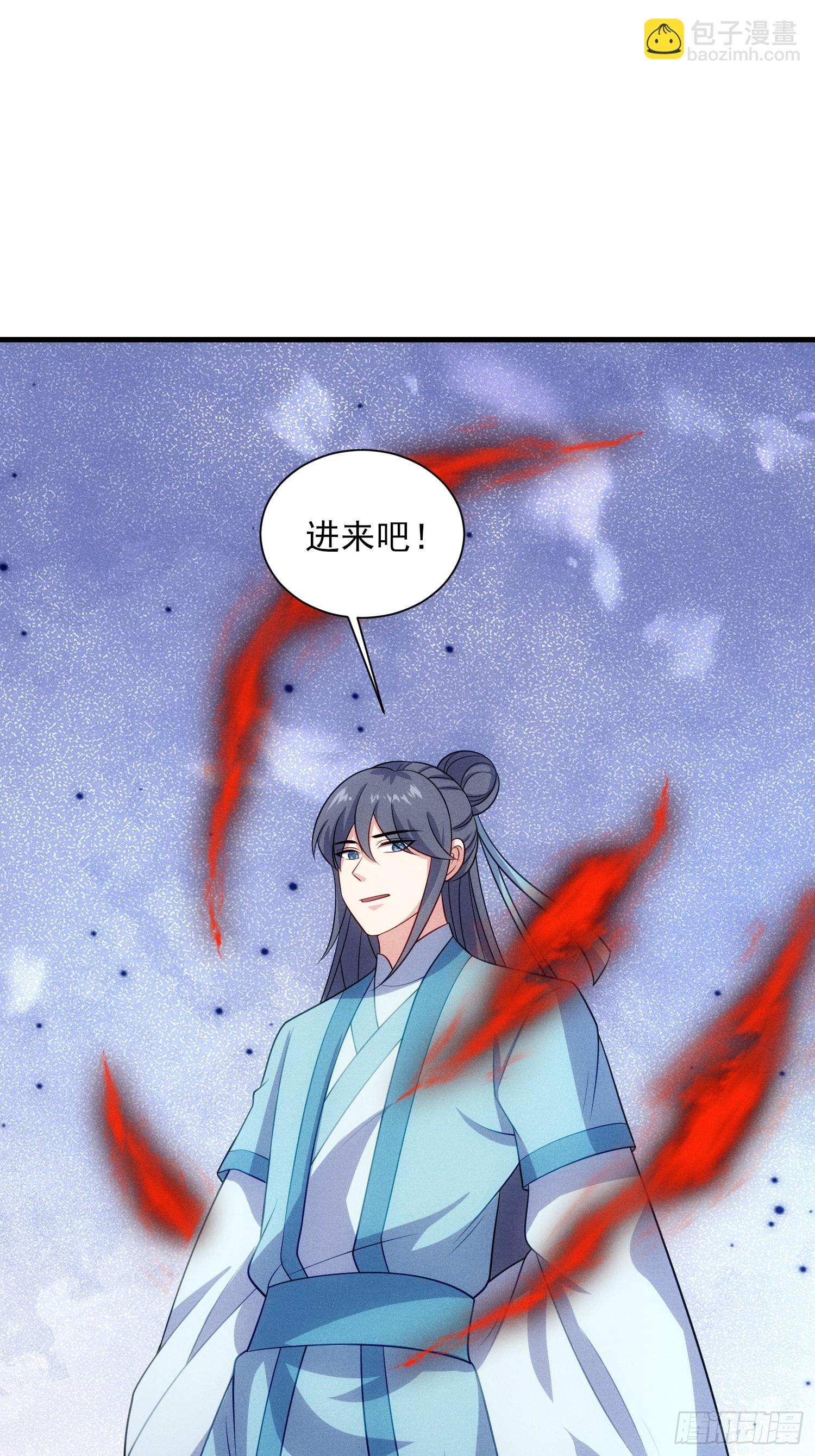 第127话 懂事的颜天琴(1/2)-第126话