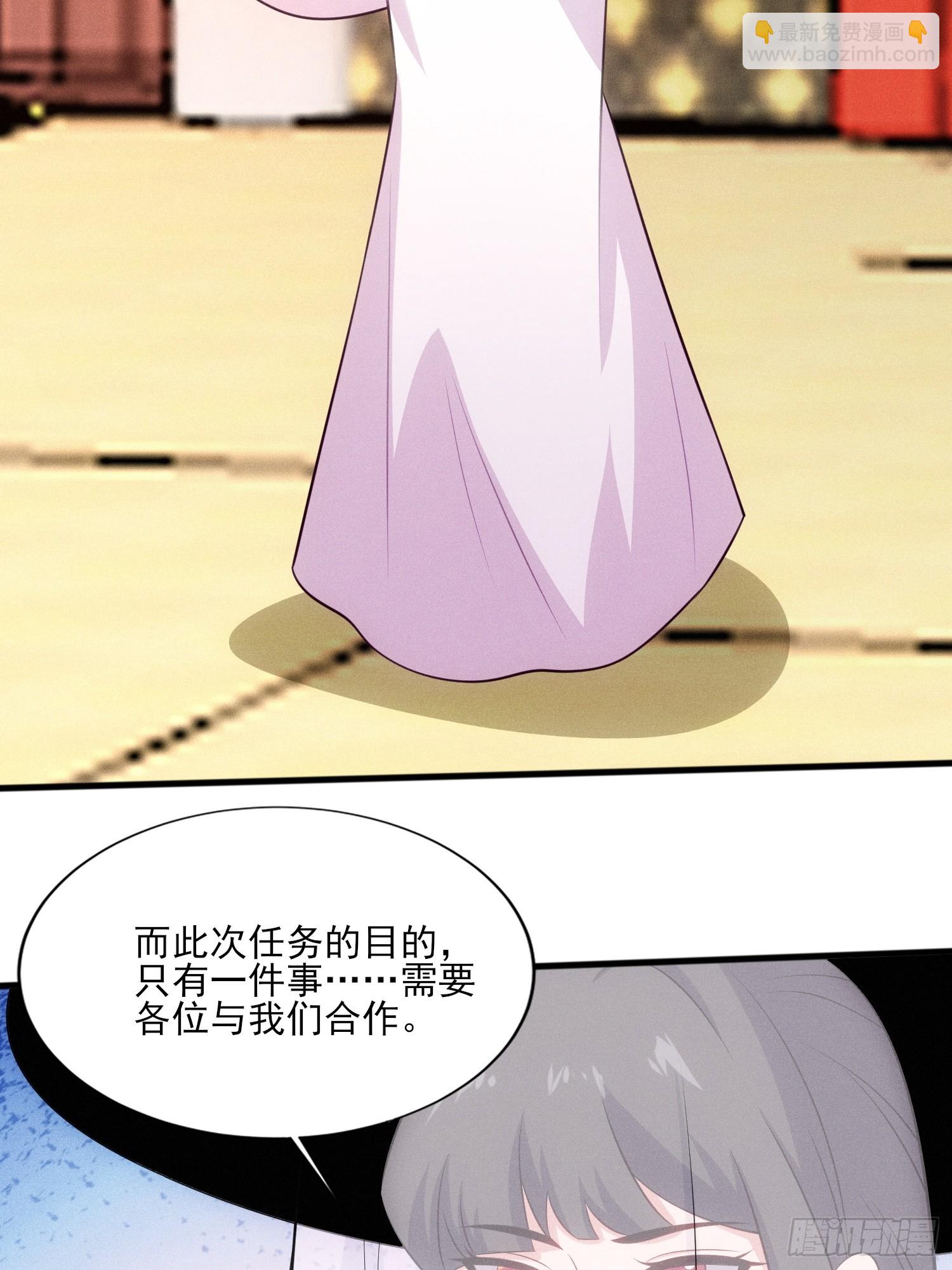 第129话 林清妍(1/2)-第128话