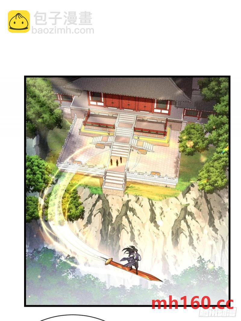 你叫破喉咙都没人救你-第36话