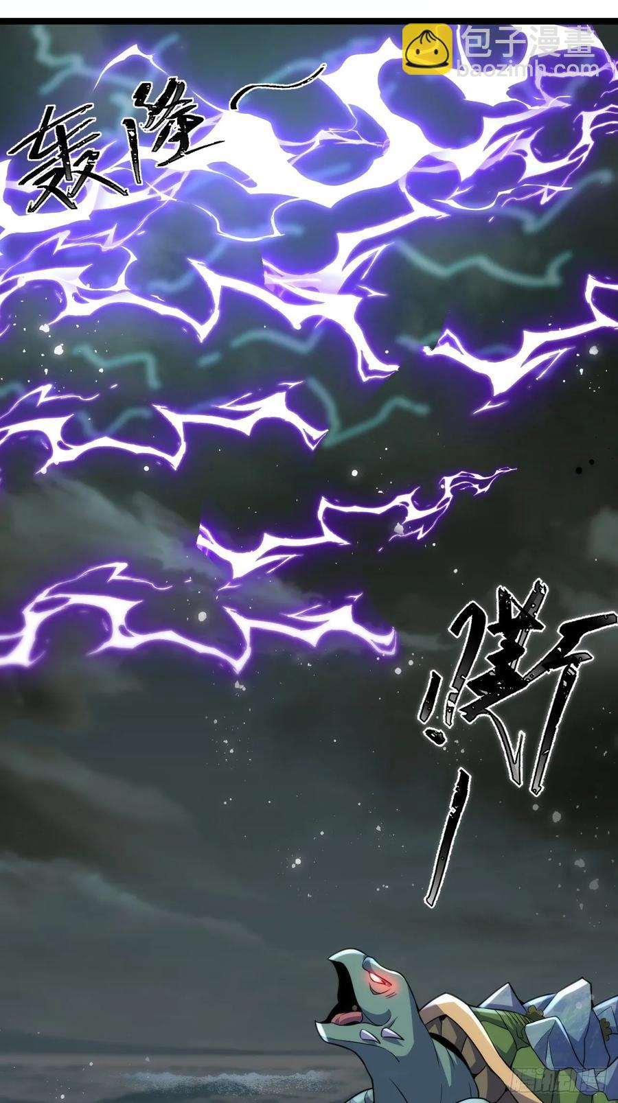 龟鹰争斗(1/2)-第42话