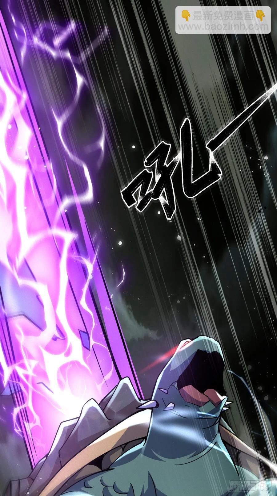 龟鹰争斗(1/2)-第42话