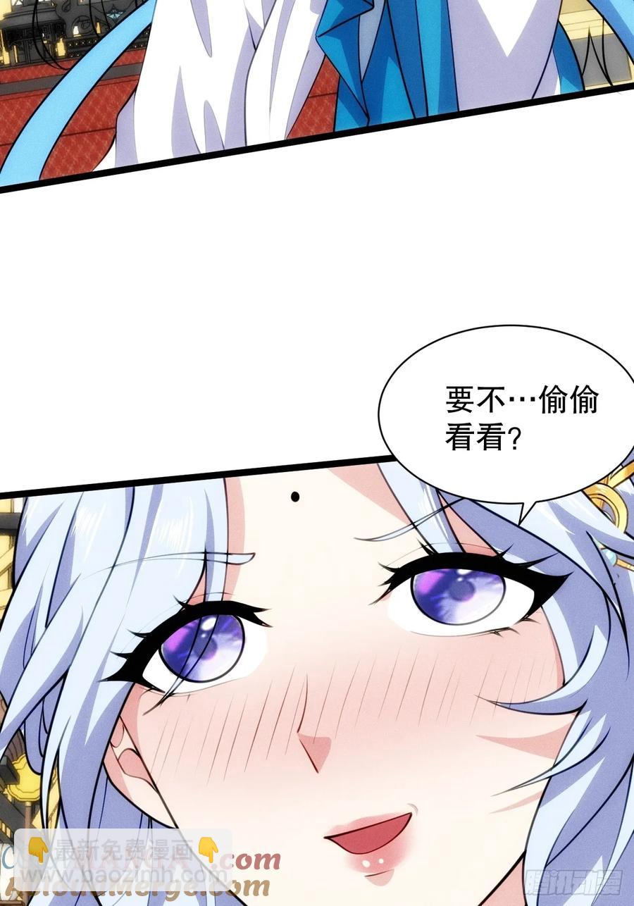逛青楼被抓包-第48话
