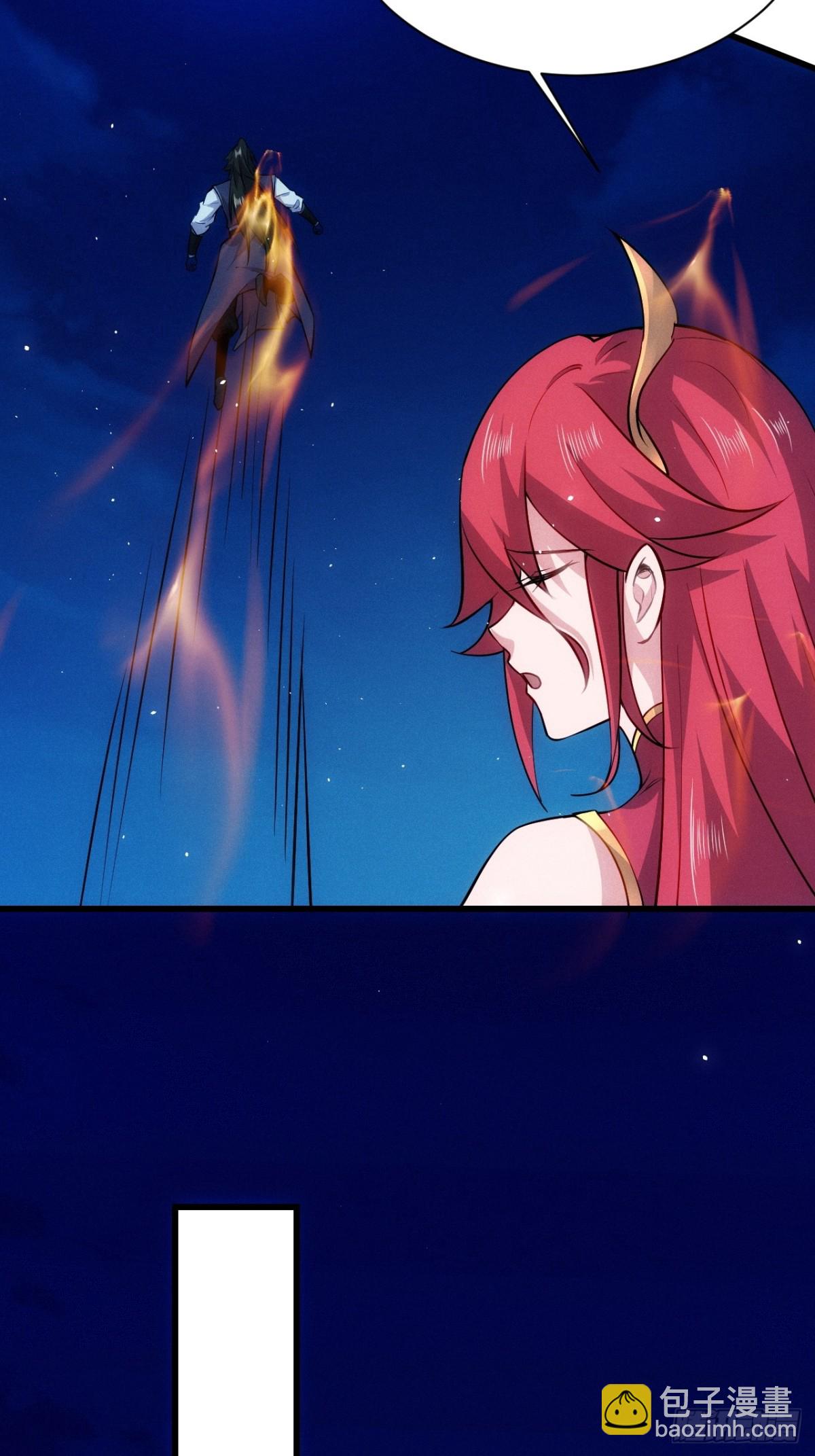 两年之后(1/2)-第64话