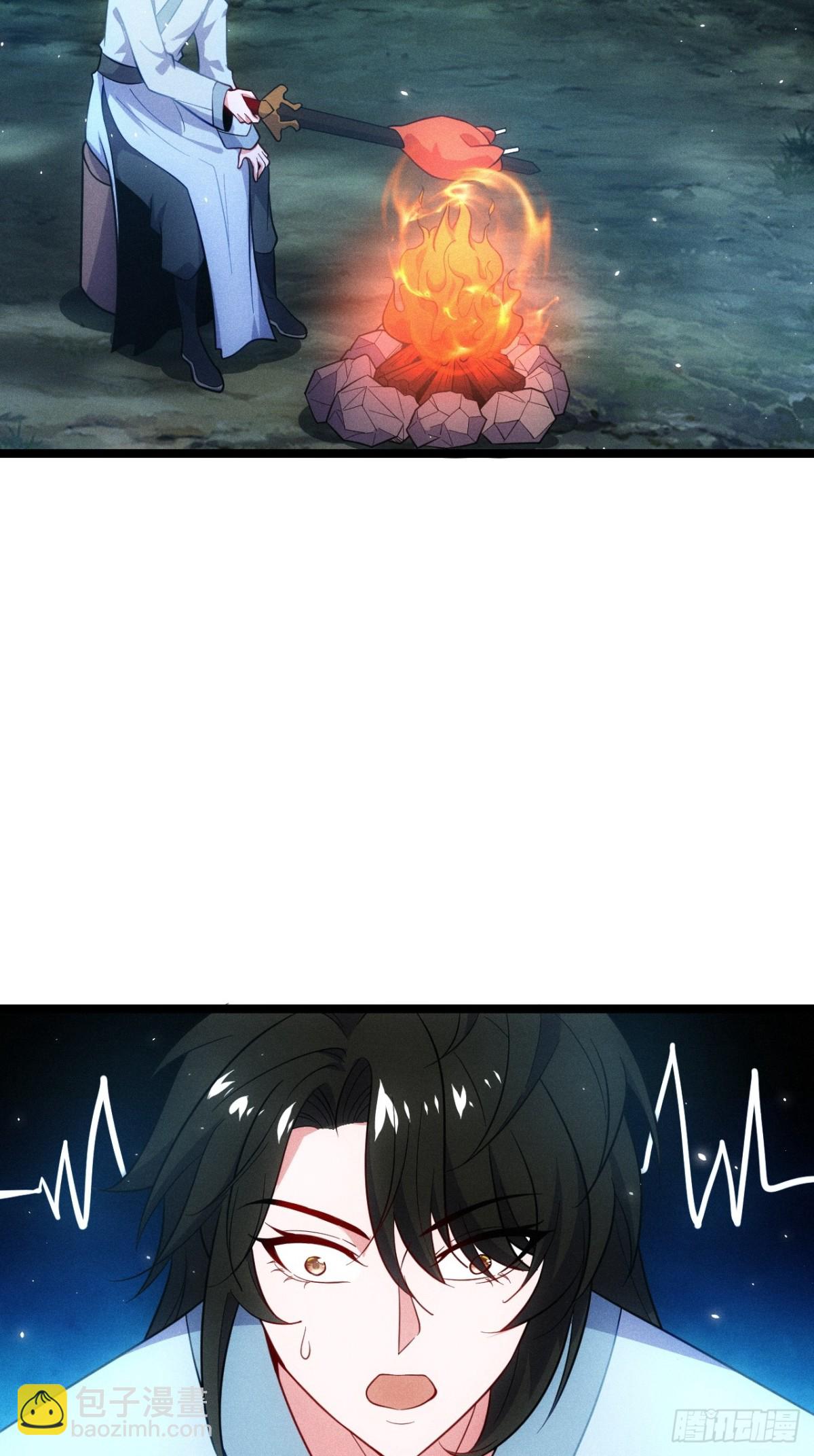魔君的退隐生活(1/2)-第68话
