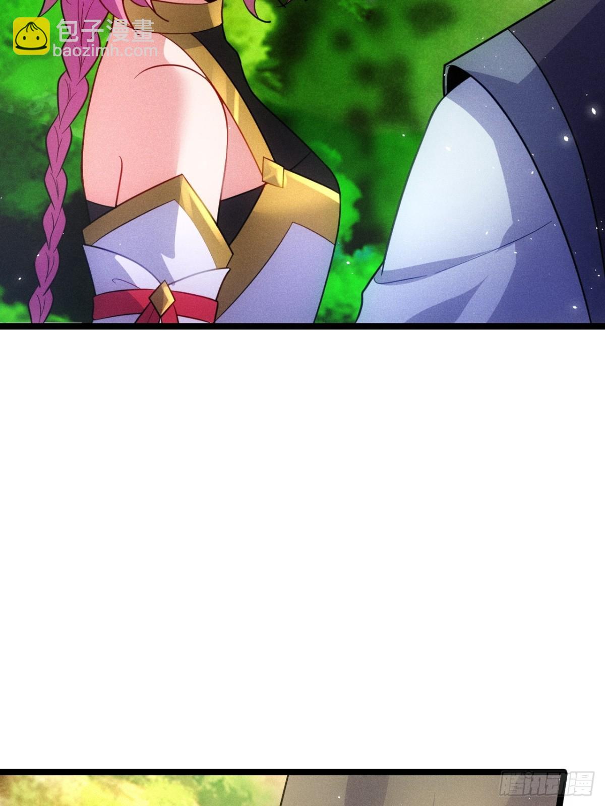 前世今生(1/2)-第70话