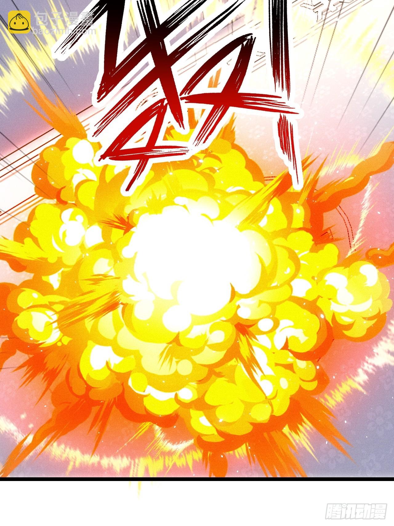 对战朱文涛(1/2)-第94话