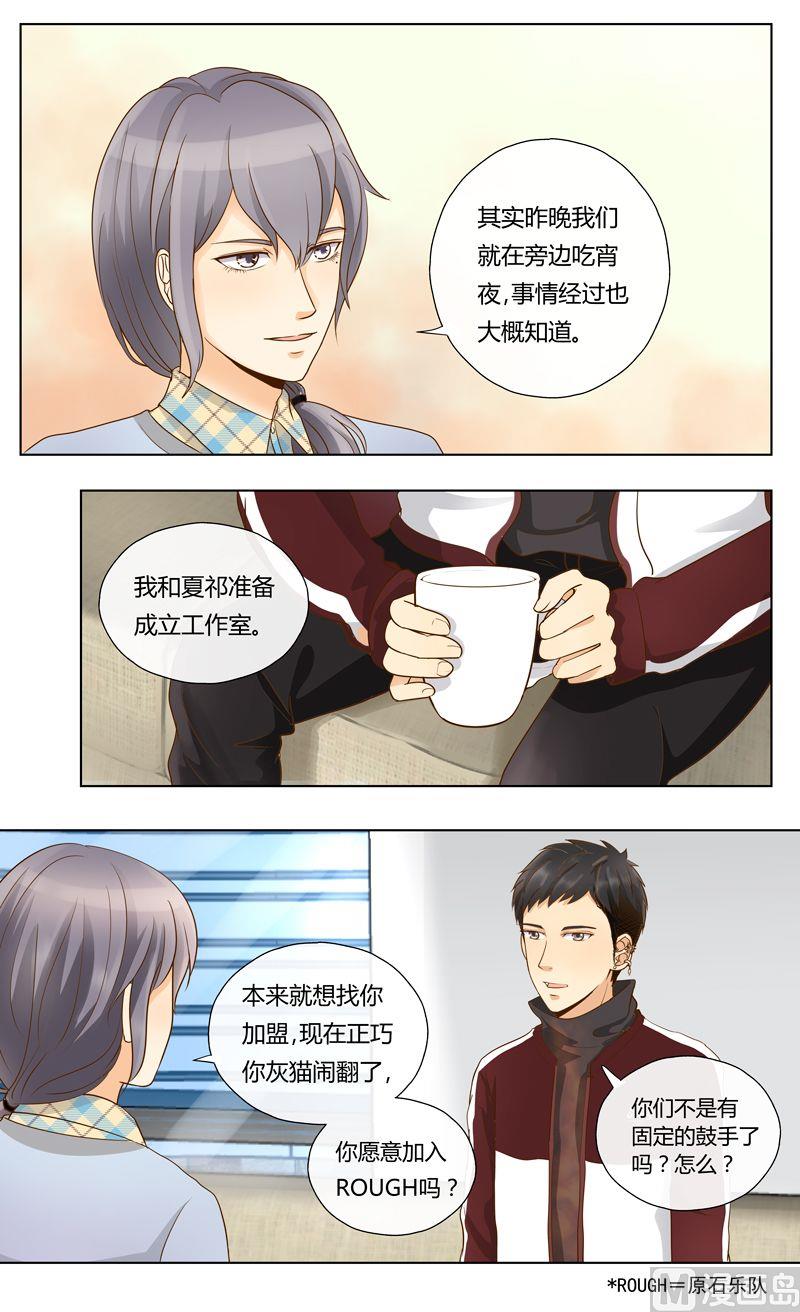 第18话适合or不适合-第18话