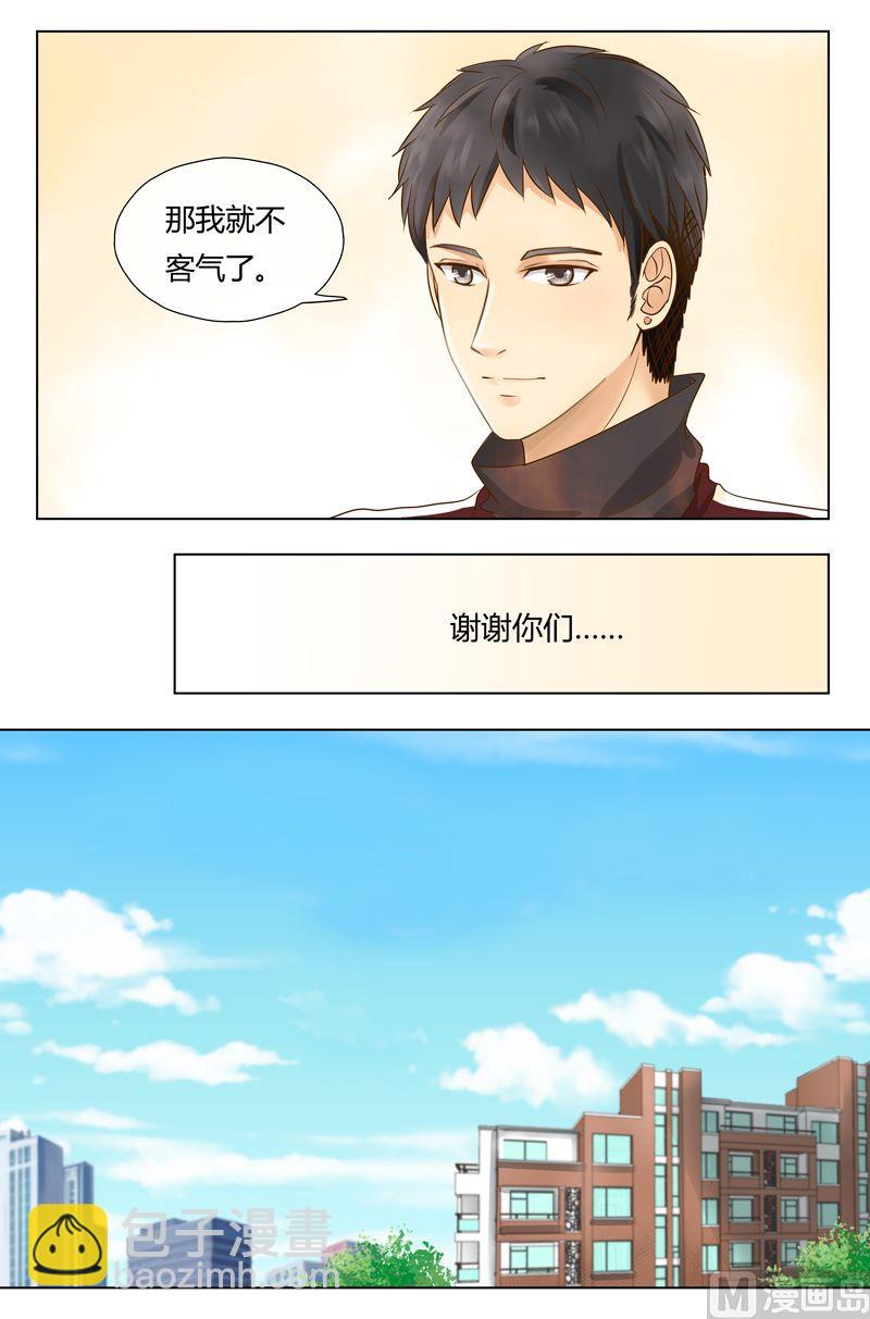 第18话适合or不适合-第18话
