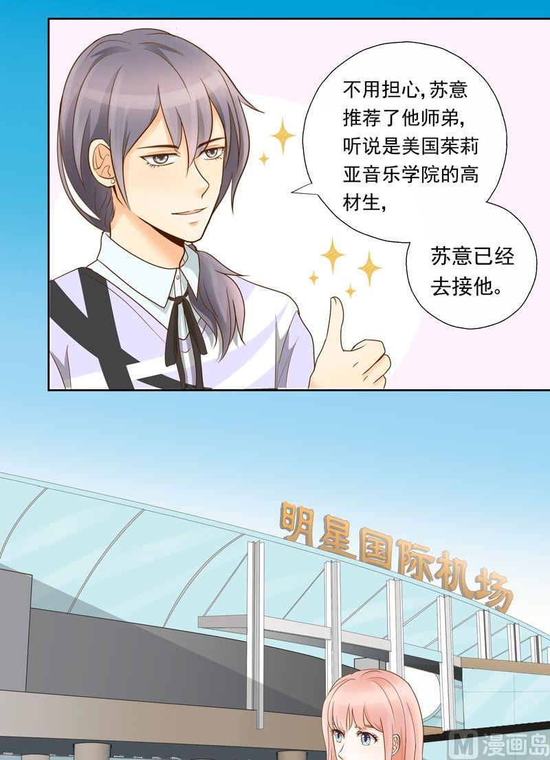 第20话练习-第20话