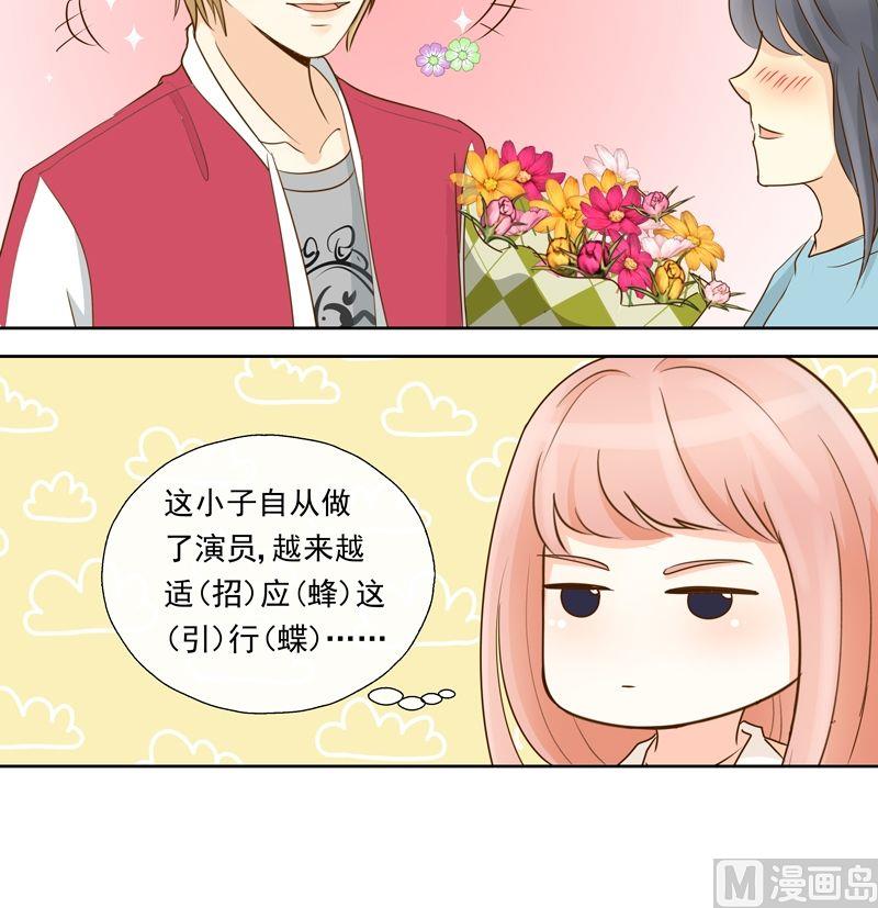 第20话练习-第20话