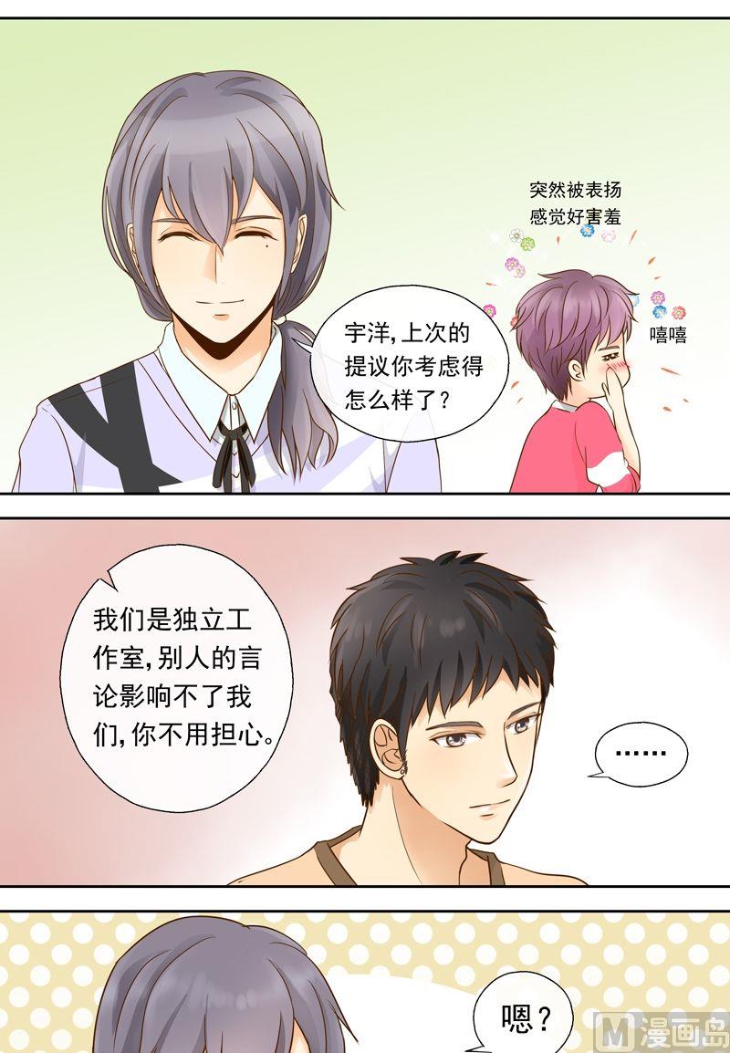 第20话练习-第20话
