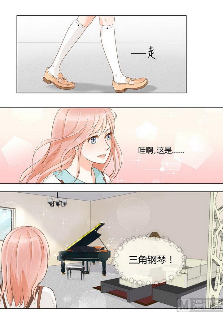 第4话 被迫潜入-第4话