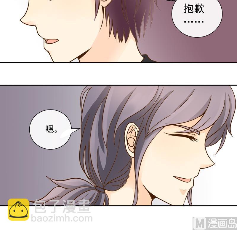 第36话 加油！苏小意！-第36话