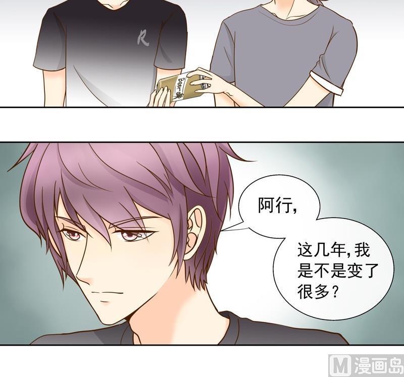 第36话 加油！苏小意！-第36话