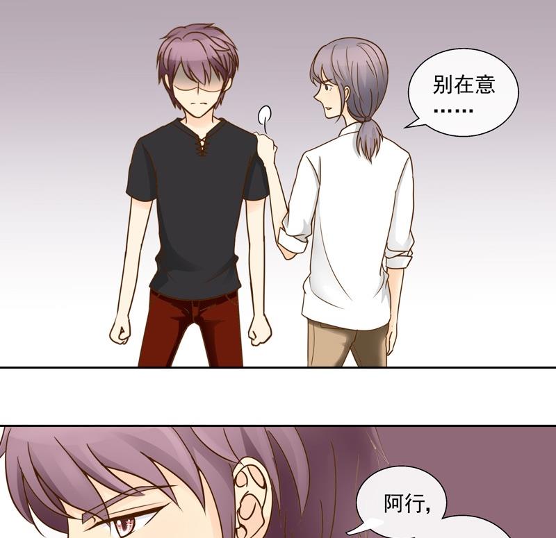 第36话 加油！苏小意！-第36话