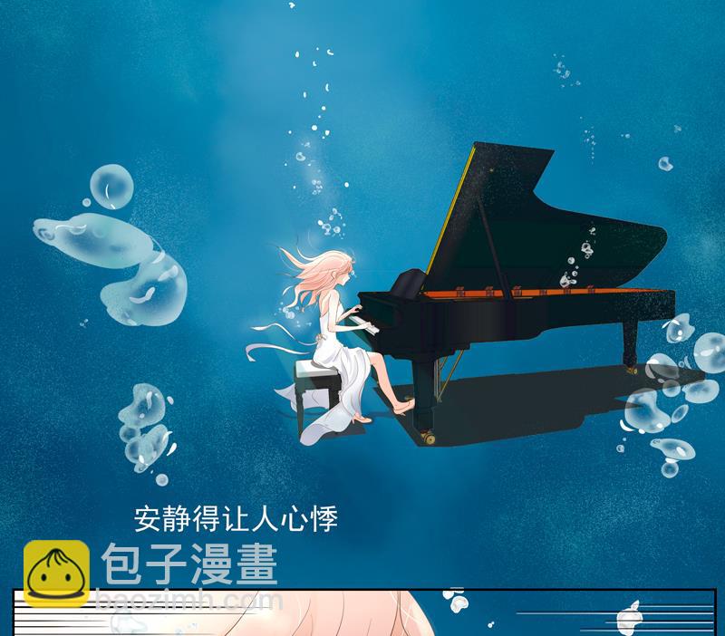 第54话 除了音乐一无所有-第54话
