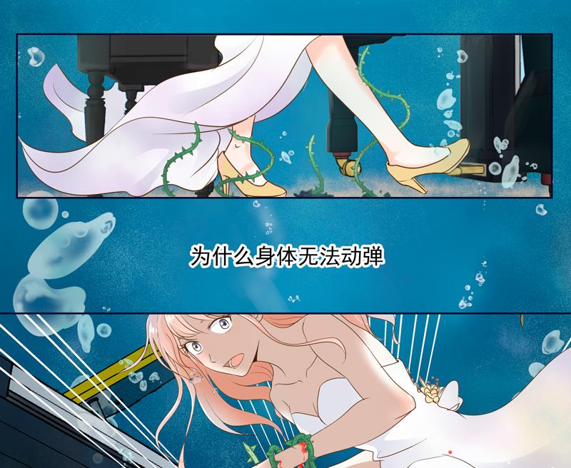 第54话 除了音乐一无所有-第54话
