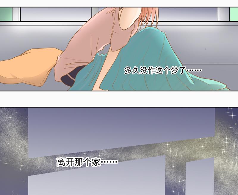 第54话 除了音乐一无所有-第54话