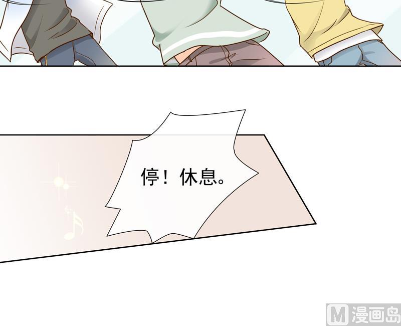 第58话 她不一样-第58话