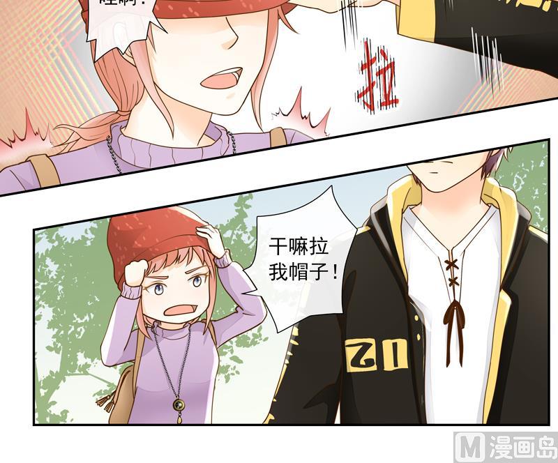 第62话 游乐园-第62话