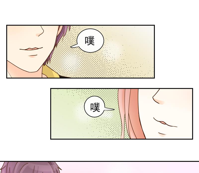 第64话 一笑泯恩仇-第64话