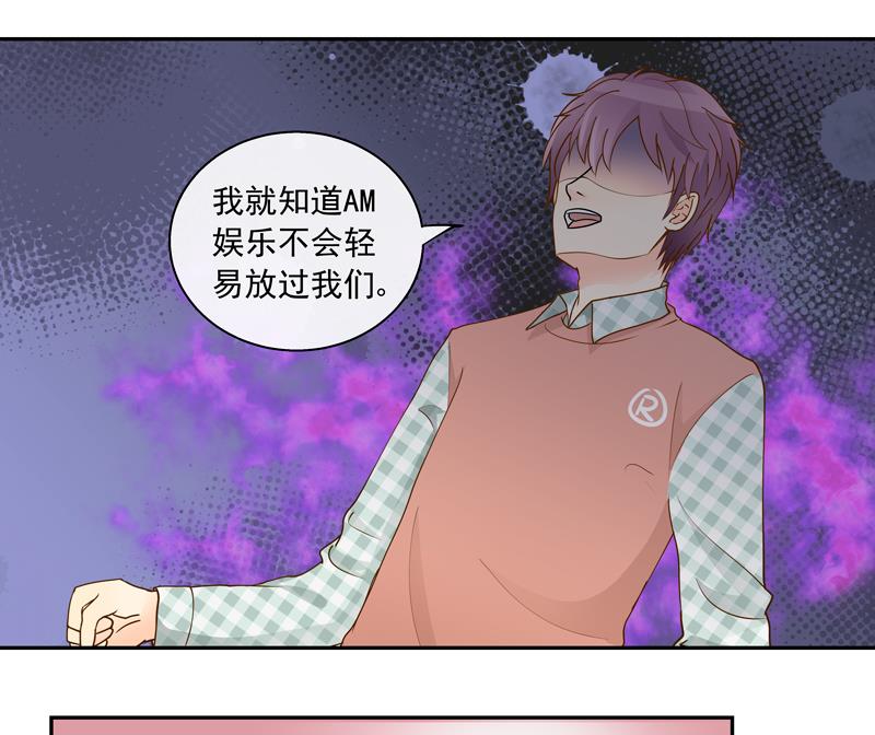 第66话 信我者得永生-第66话