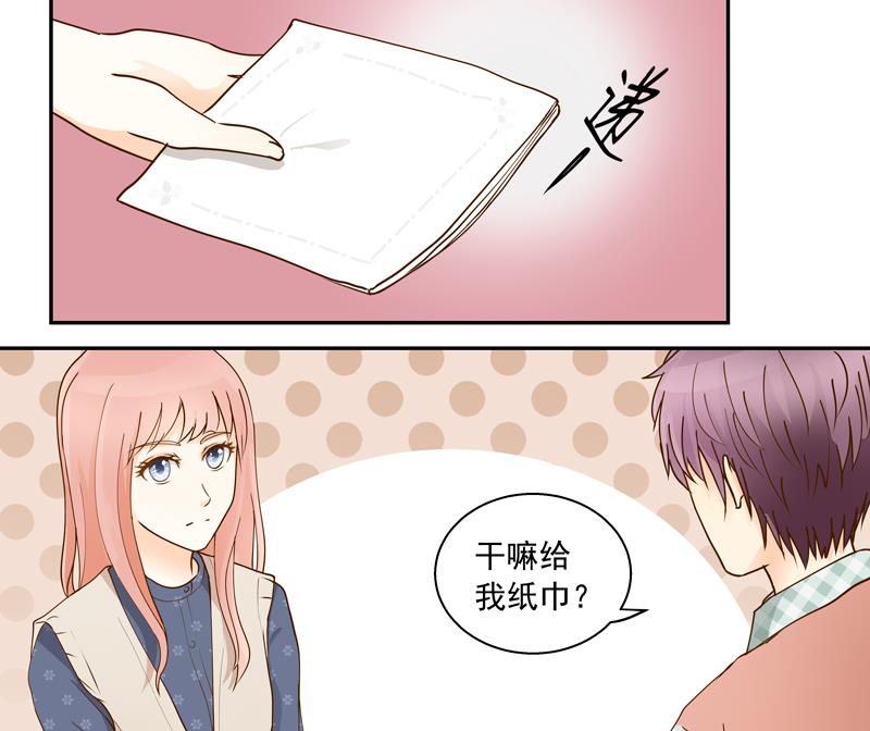 第66话 信我者得永生-第66话