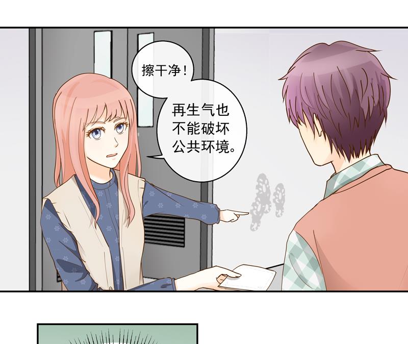 第66话 信我者得永生-第66话