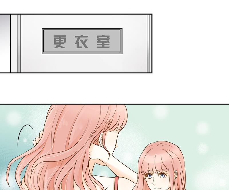 第70话 抉择-第70话