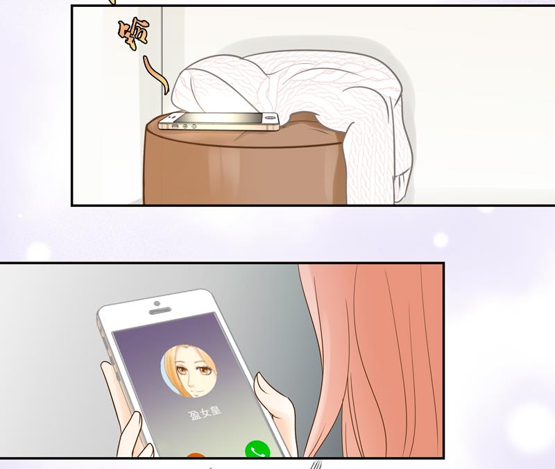 第70话 抉择-第70话