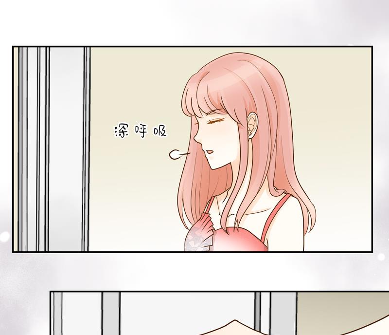 第70话 抉择-第70话