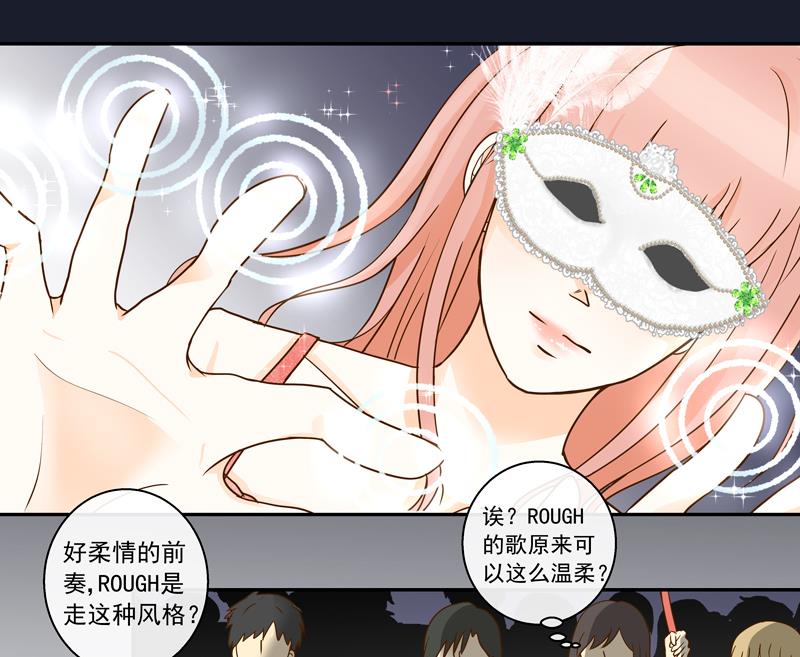 第72话 感谢你与我相遇-第72话