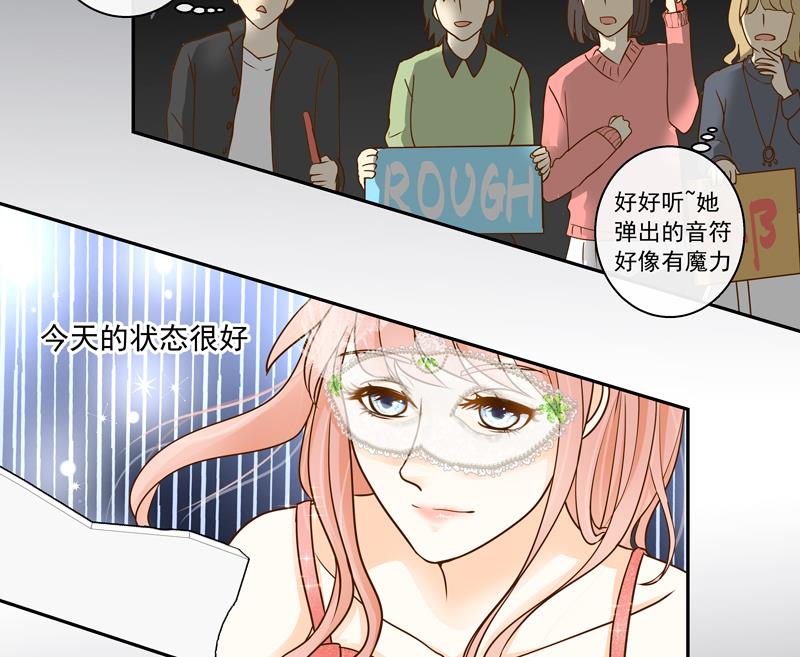 第72话 感谢你与我相遇-第72话
