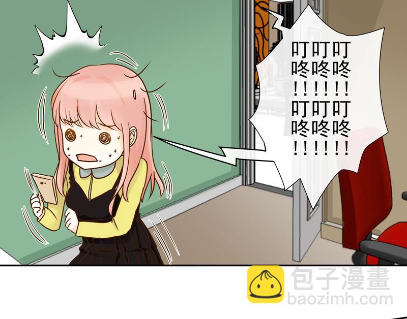 第76话 我们不能太自私-第76话
