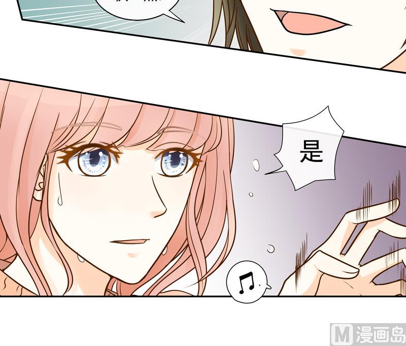 第78话 都怪那个大麻烦-第78话