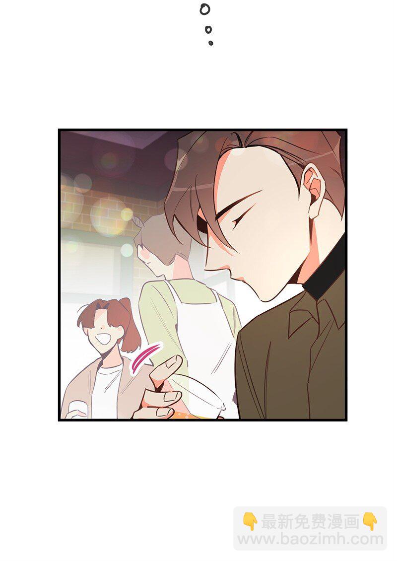 02 应聘学生会(1/2)-第2话