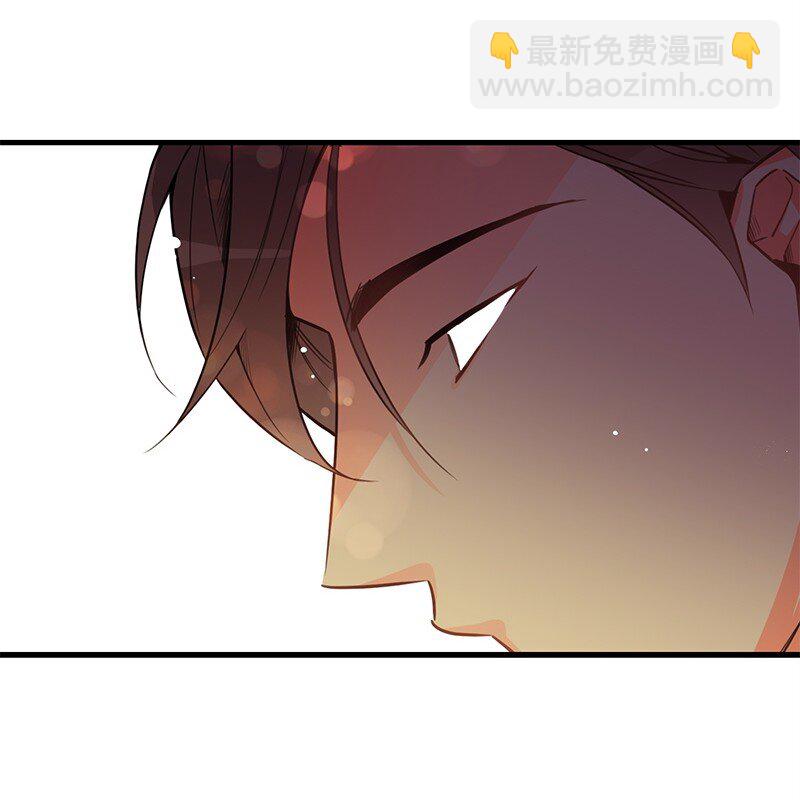 02 应聘学生会(1/2)-第2话