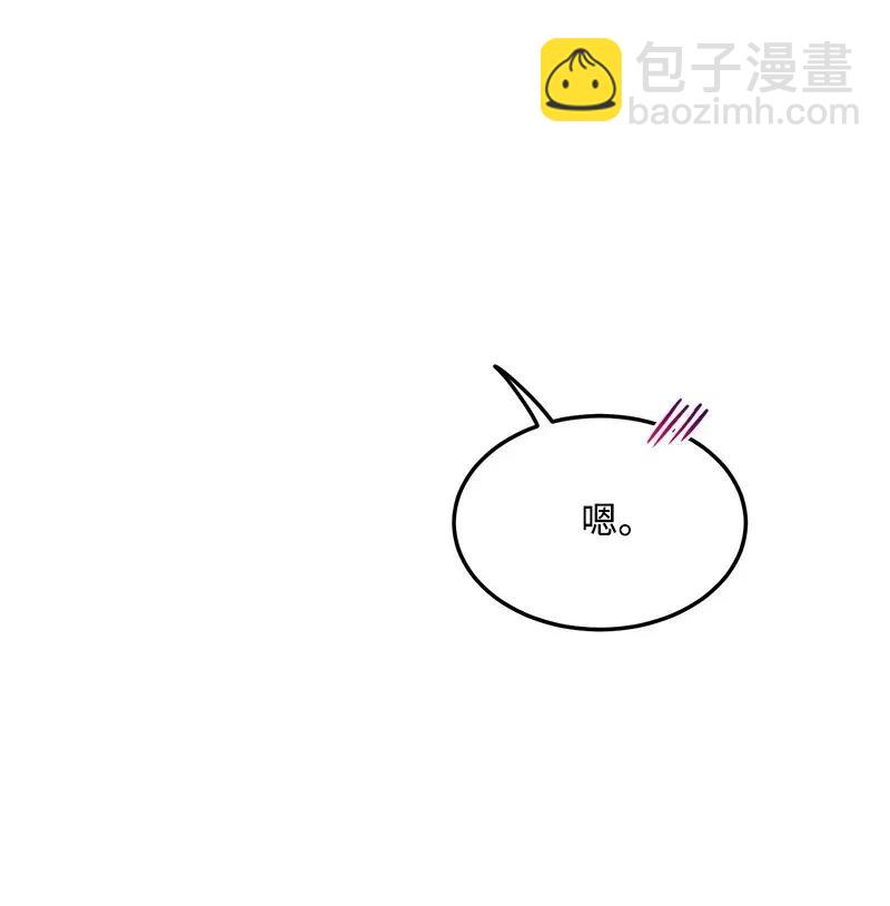 12 我想了解你(1/2)-第12话