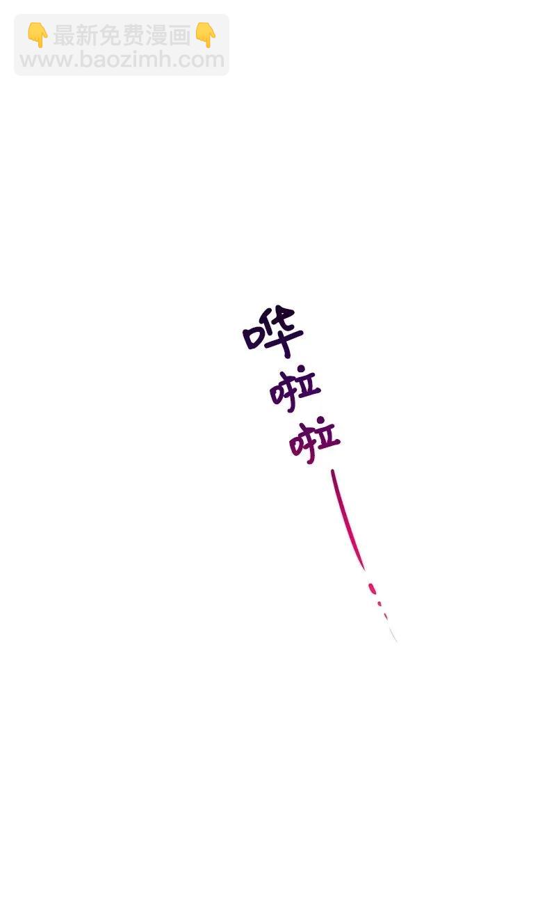 14 帅气的一面(1/2)-第14话