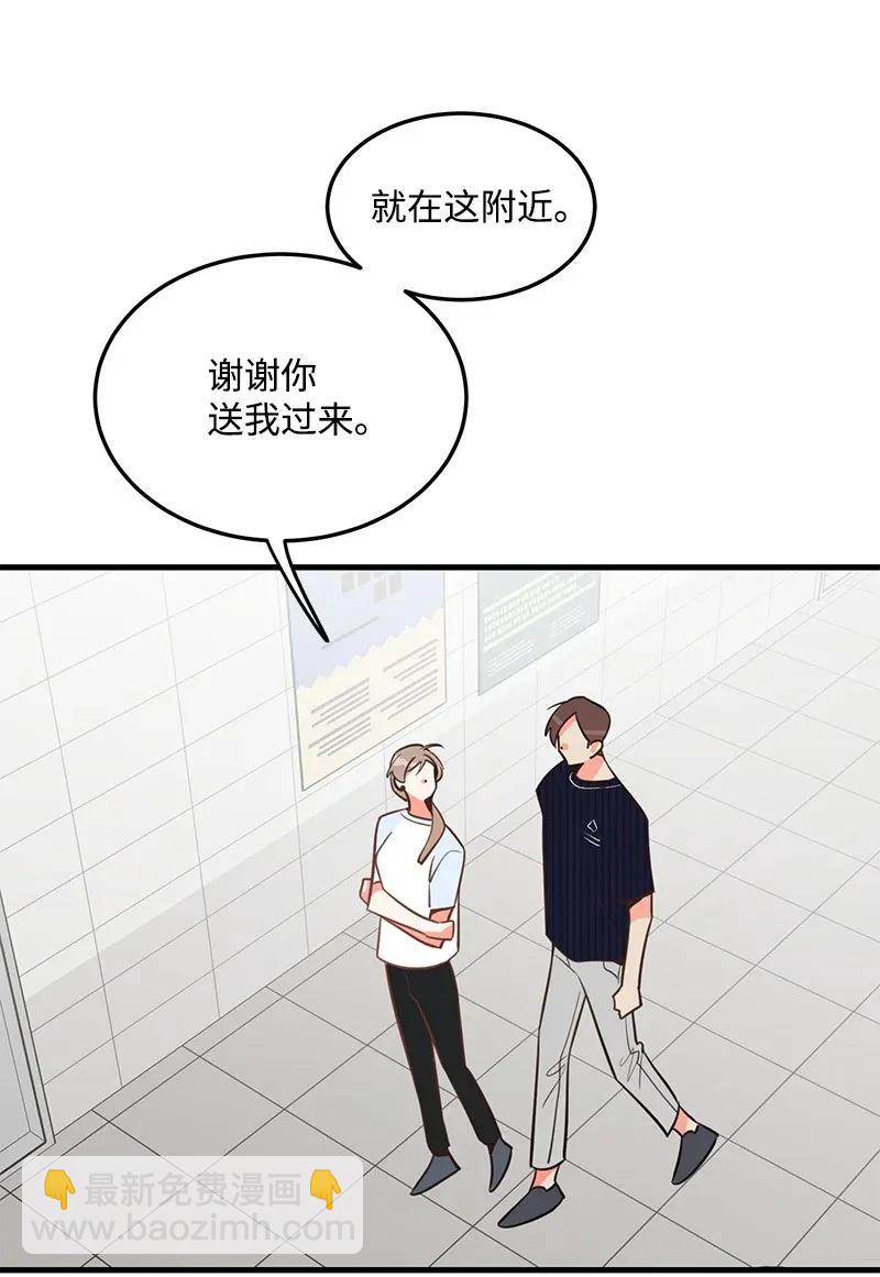 14 帅气的一面(1/2)-第14话