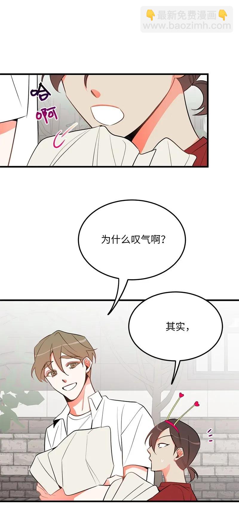 18 校园乐队(1/2)-第18话